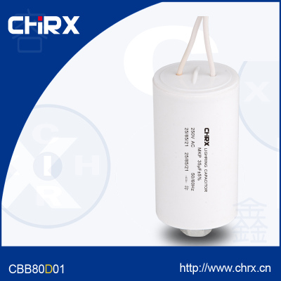 CBB80D01电容器