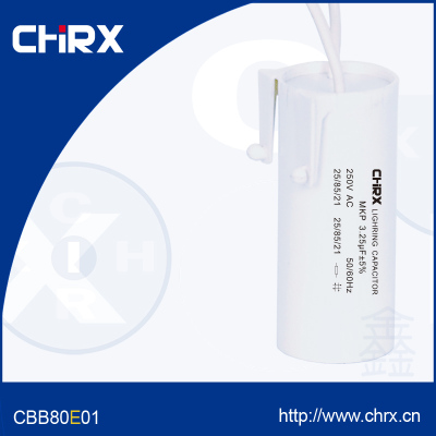 CBB80E01电容器