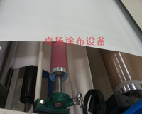 上海转印纸涂布机