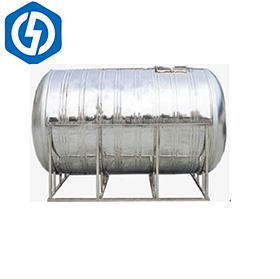 空氣能熱水工程臥式不銹鋼水箱