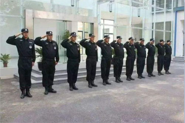 新疆保安服務公司