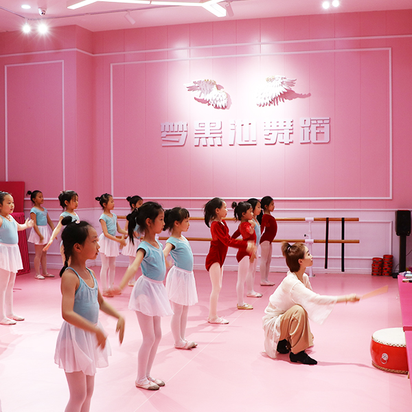 儿童中国舞