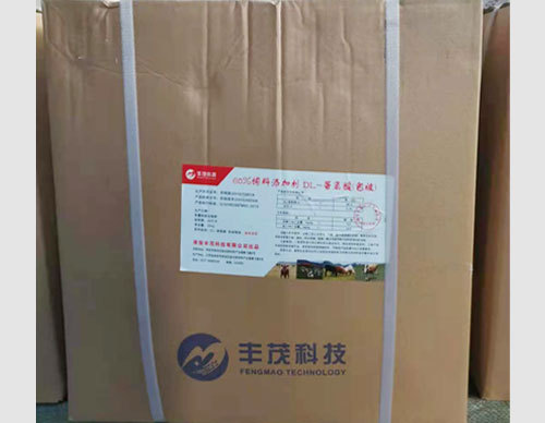 台州DL-包被蛋氨酸