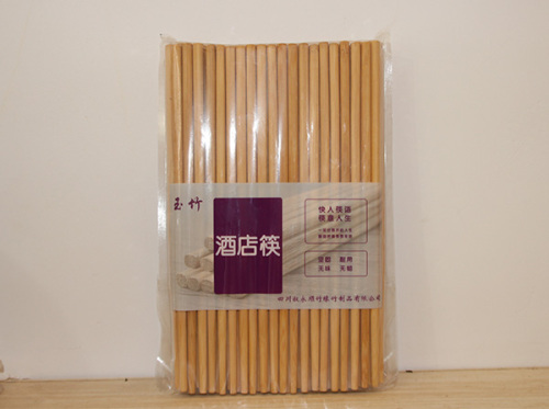 重慶酒店專用筷子批發