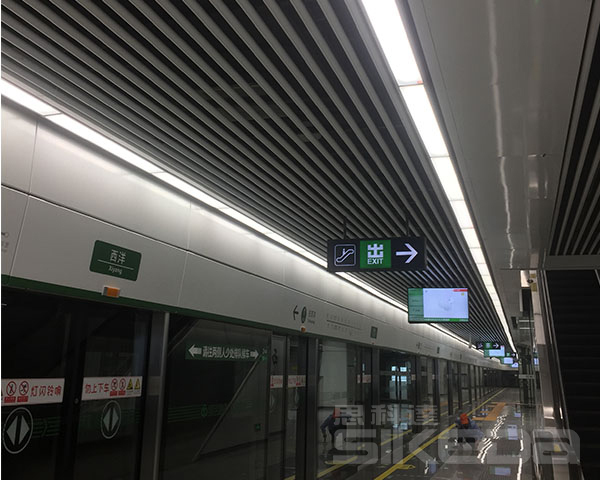 浙江地铁站台铝单板