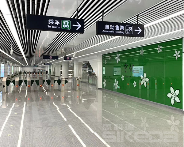 广东地铁异形铝单板