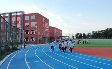 北京昌平馬池口中學