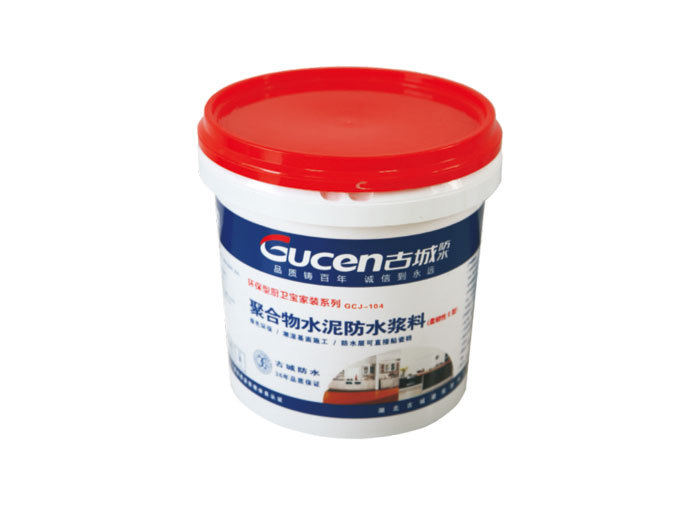 上海GCH-102 聚合物水泥防水漿料(柔韌II型)