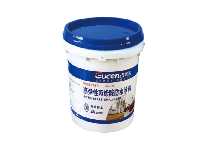 上海GCH-104 高弹性丙烯酸防水涂料