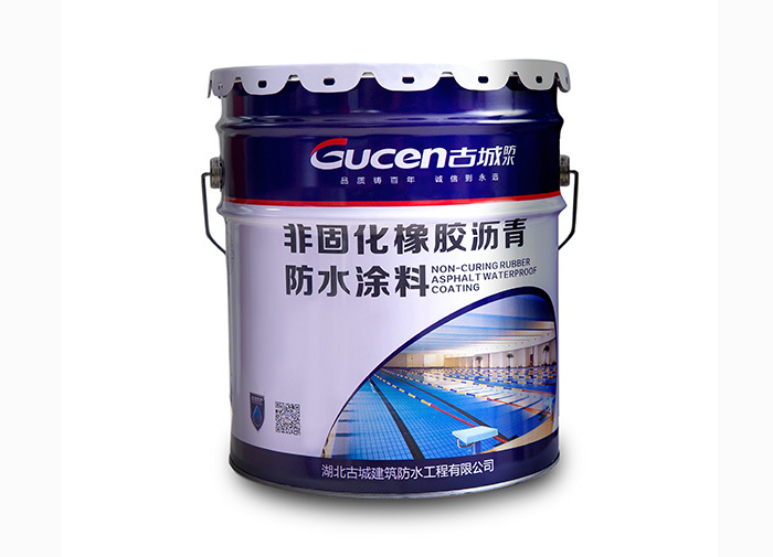 重庆GCT-3505 非固化橡胶沥青防水涂料