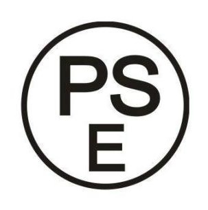 日本圓形PSE認證