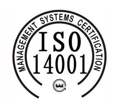 潮州ISO14001环境管理体系认证