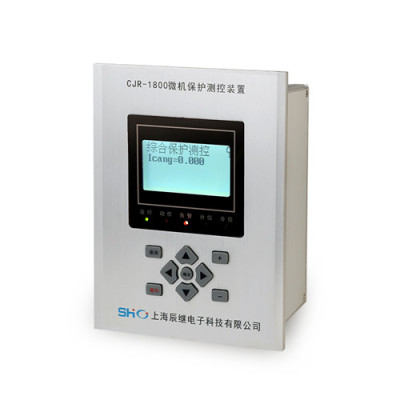 CJR-1800 微機綜合保護測控裝置