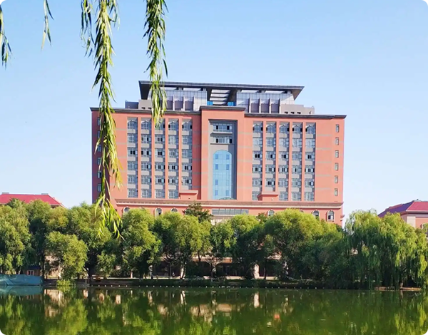 Jinzhou Bohai University Library