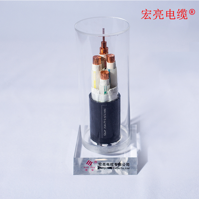 耐火電纜 NH-YJV 0.61KV 4×95