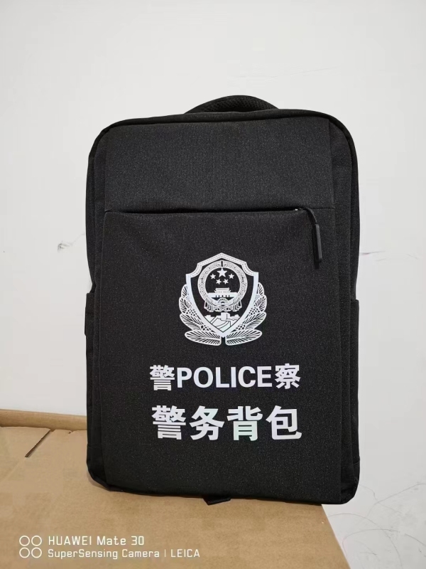 警察公安专用双肩背包