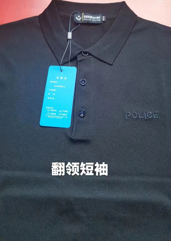 警察短袖针织T恤衫