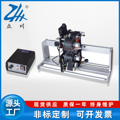 台湾HP241C气动色带打码机 制袋包装机打生产日期自动贴标机同步打码