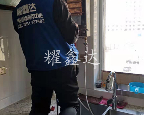 新疆热水器维修公司