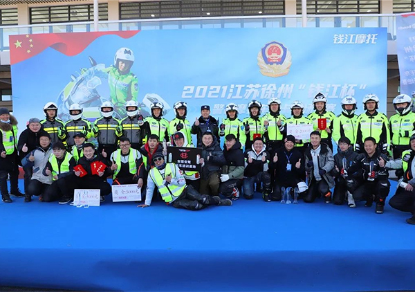 喜报！| 金技研驾控代表队在2021年江苏徐州“钱江杯”警民摩托车金卡纳场地赛中告捷！