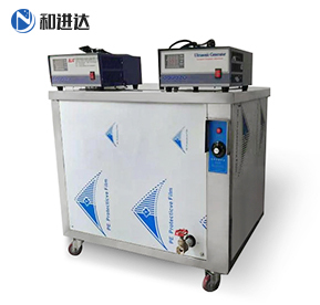 上海HJD-1072非标单槽超声波清洗机