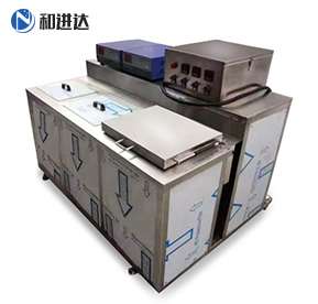 连云港HJD品牌系列双槽清洗带烘干设备