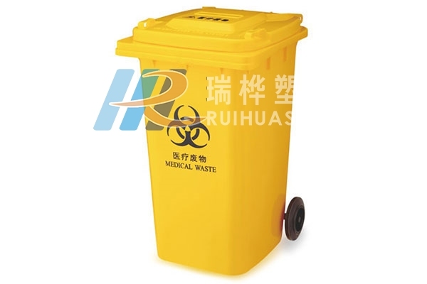 北京醫用垃圾桶