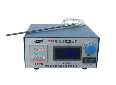 ZNTW型智能调压温度控制仪