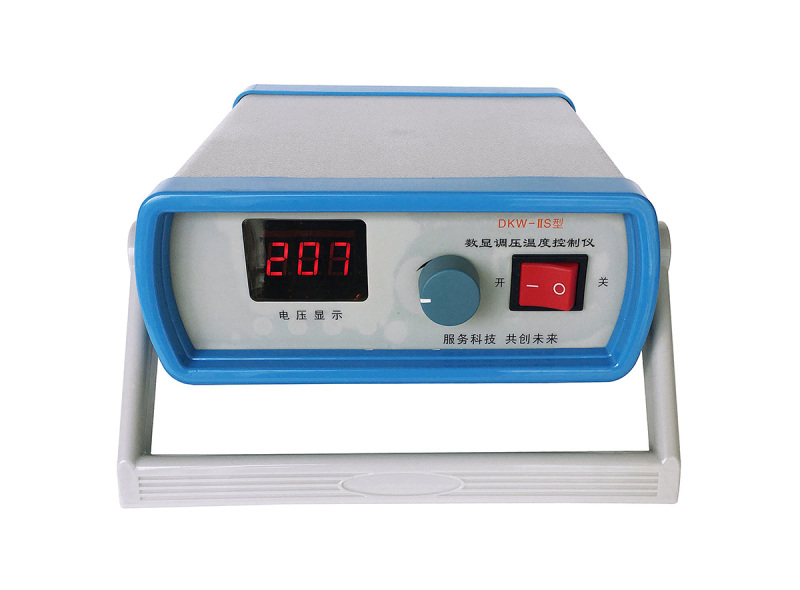 DKW-IIS型 数显调压温度控制仪