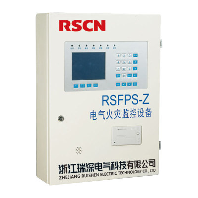 广东壁挂式火灾监控主机RSFPS-Z