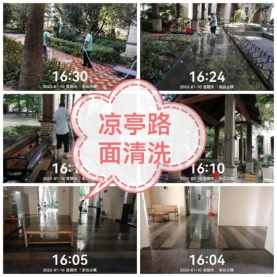 惠州清洁服务外包有什么好处？