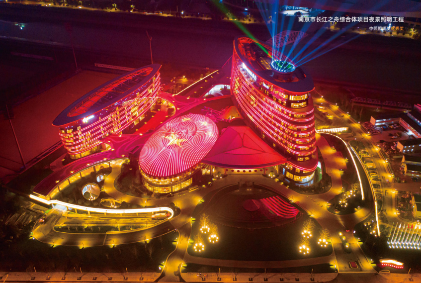 上海商城廣場亮化設計