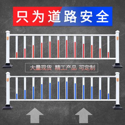广东交通护栏