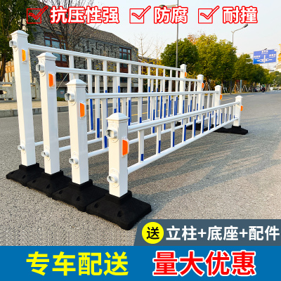 南京公路护栏