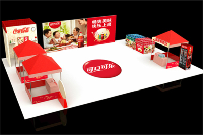 Design and construction renderings of the Coca Cola Yonghui Tour Promotion Conference
