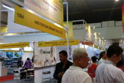 Malaysia Fujian Commodity Exhibition and Fujian Brand Haisi Tour