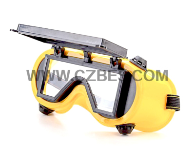 南京眼镜式焊接护目镜