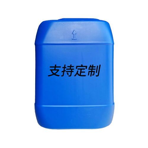 江苏25L闭口塑料桶