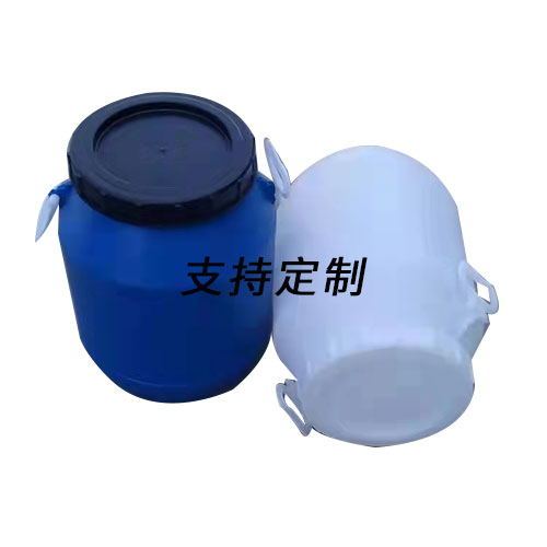 江苏50L开口塑料桶