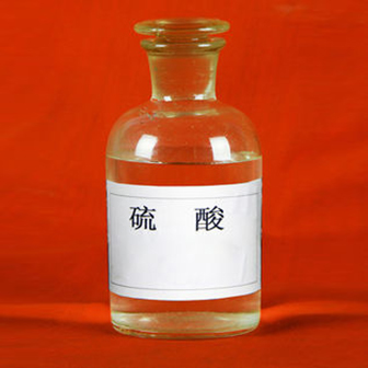 硫酸（H2SO4）