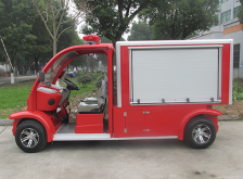 2座電動消防車