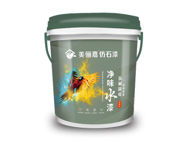 广西MLJ-抗碱防霉净味水漆