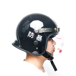北京保安头盔