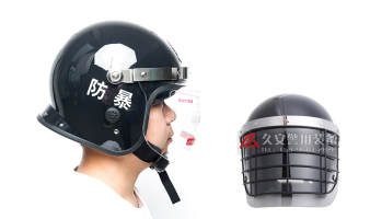 北京防暴头盔