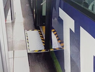 BRT站臺用智能踏板