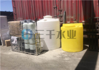 苏州1吨超滤水处理设备