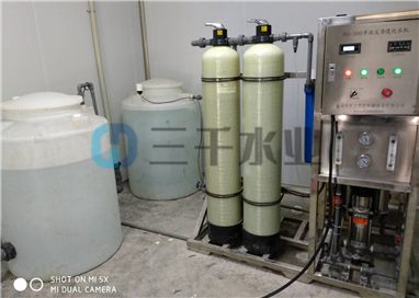 上海反渗透水处理设备