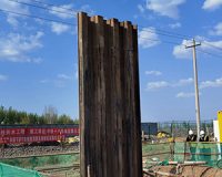 寧夏鋼板樁施工
