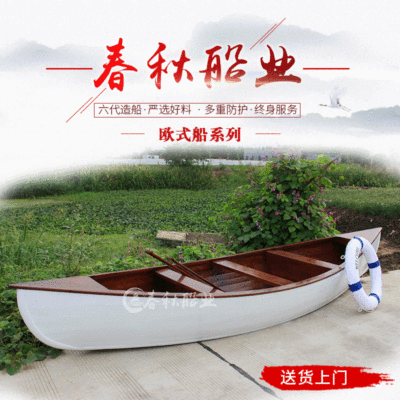 春秋欧式木船装饰手划观光游船一两头尖景观摄影道具养花模型木船摆件