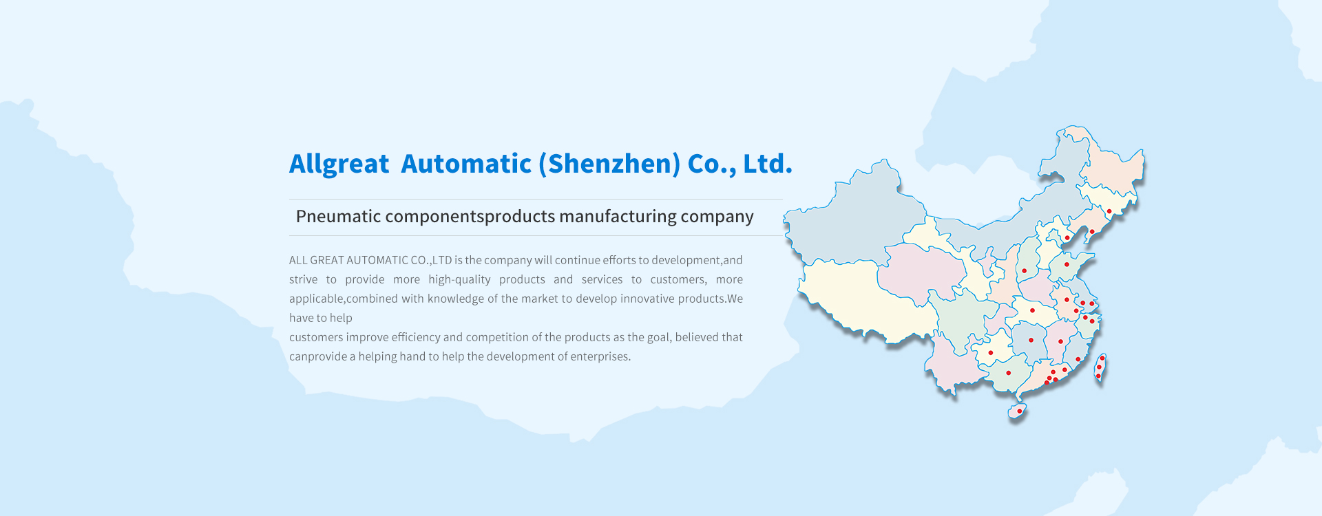Shenzhen cylinder manufacturers, cylinder manufacturers